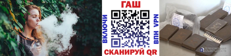 Гашиш Изолятор  hydra маркетплейс  Поворино 