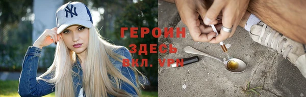 дживик Абдулино