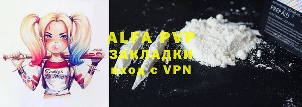 кокс Алексеевка