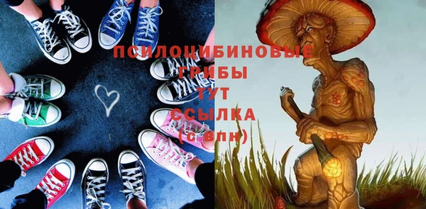 дживик Абдулино