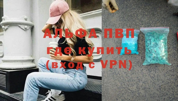 круглые Алексин