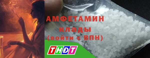 дживик Абдулино