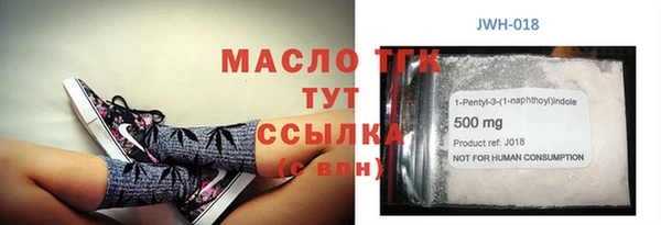 дживик Абдулино