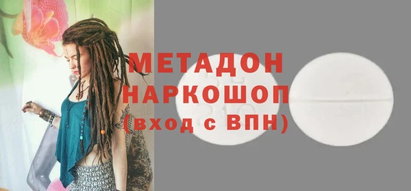 круглые Алексин
