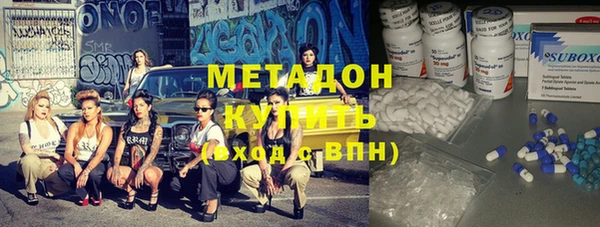 герыч Абаза
