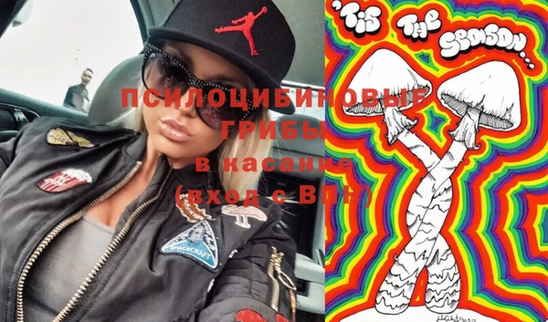 герыч Абаза