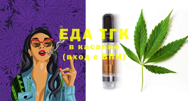 круглые Алексин