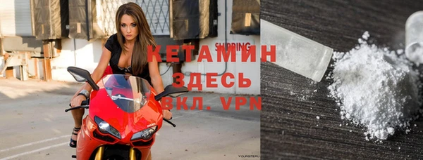 круглые Абинск
