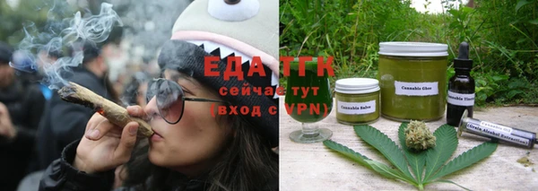 круглые Абинск