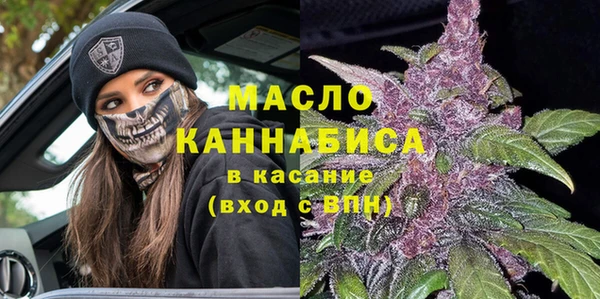 дживик Абдулино