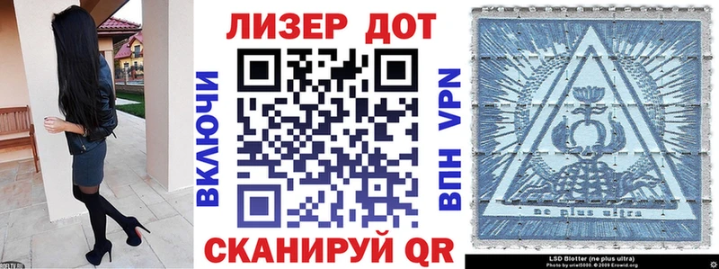 как найти наркотики  Поворино  Марки NBOMe 1,5мг 