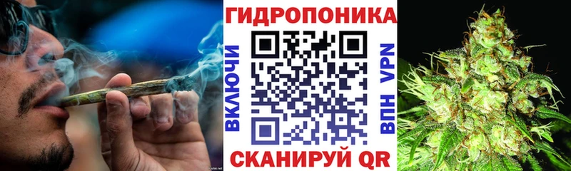 mega онион  Поворино  Марихуана VHQ  купить наркотик 